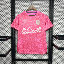 Palestine Special 2024-2025 Rose