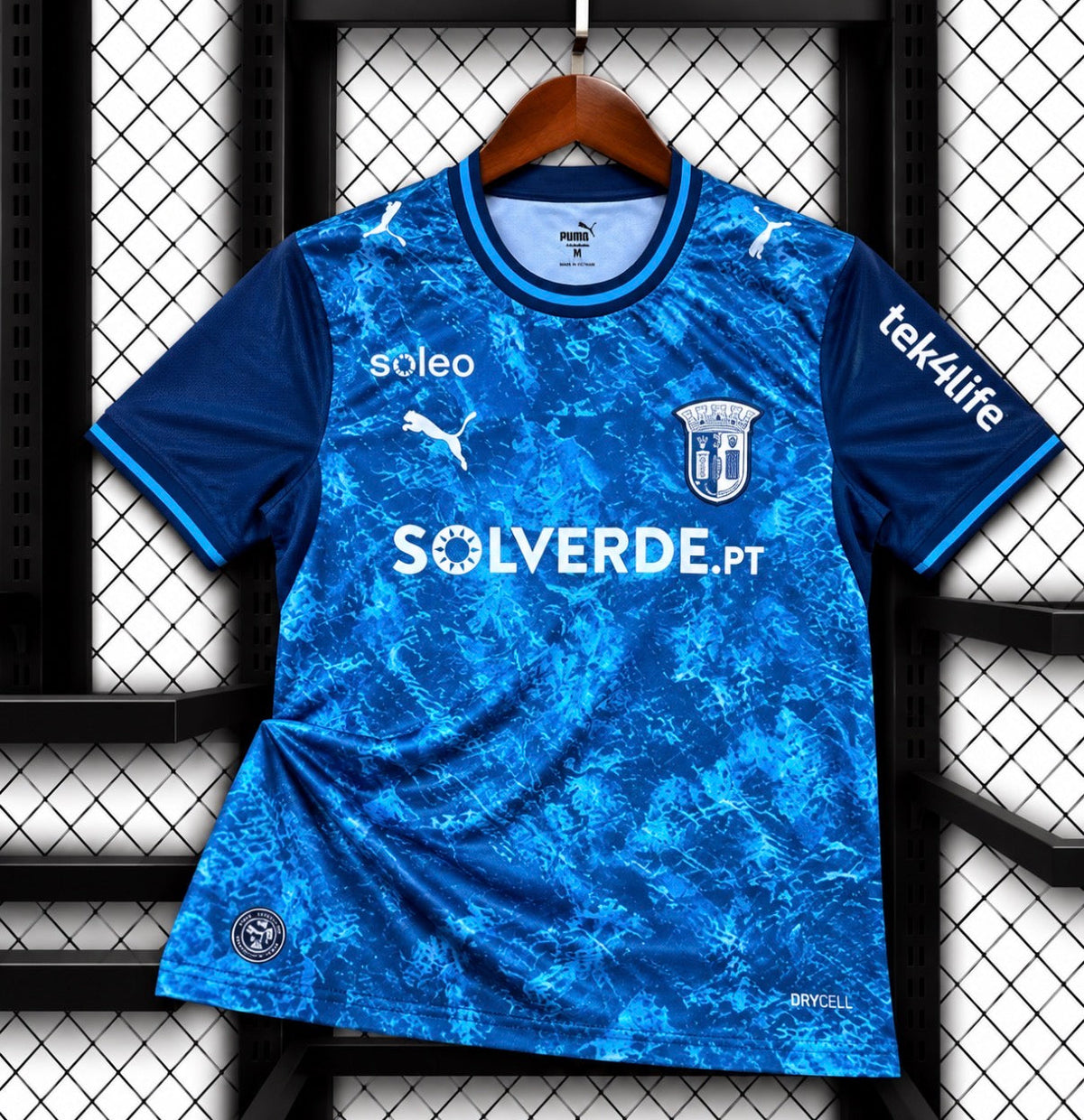 SC Braga extérieur 2026-2027
