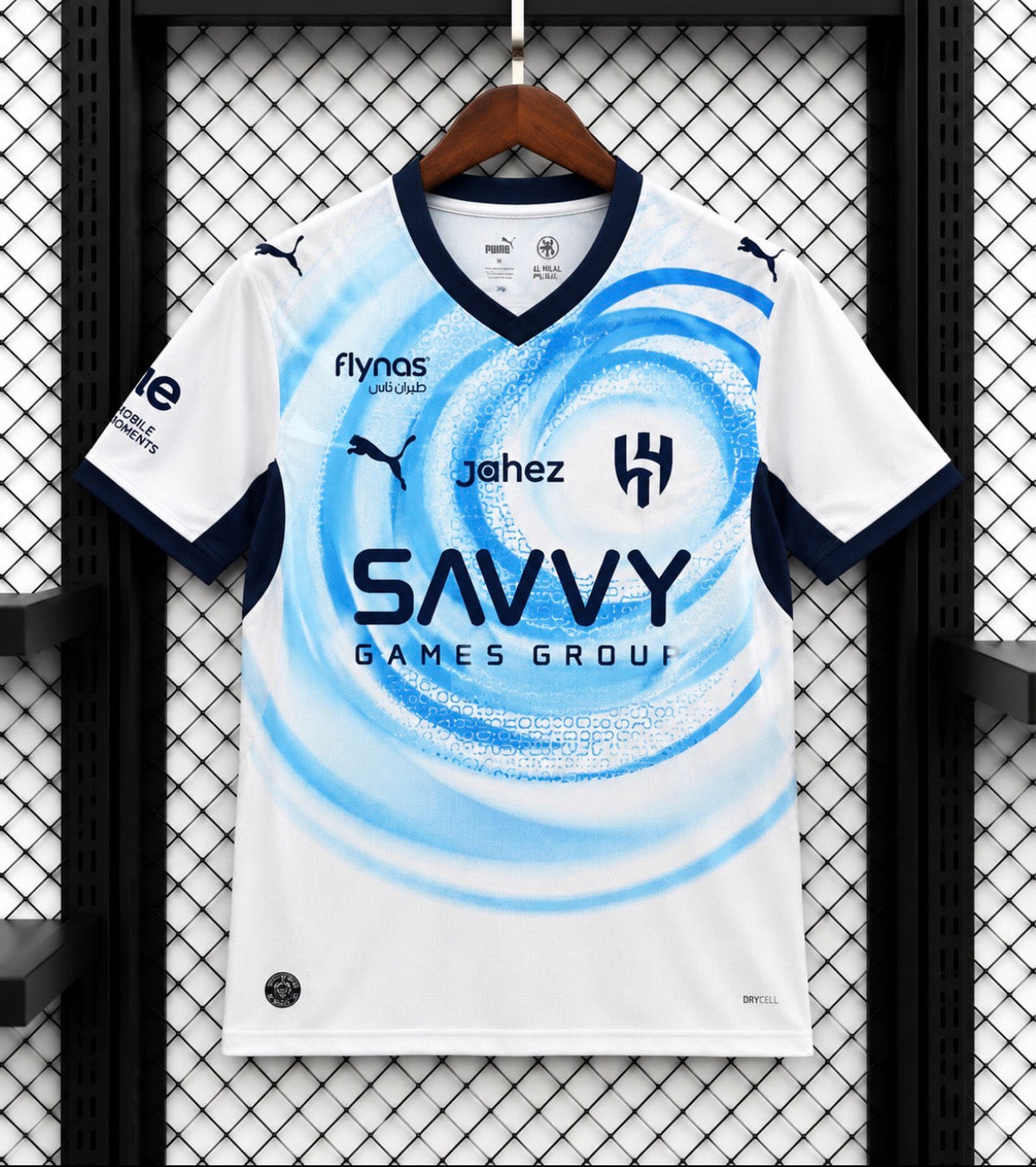 Al-Hilal extérieur 2026-2027