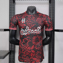 Palestina especial 2025-2026 Roja