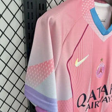 Paris (PSG) spéciale 2025-2026 Rose