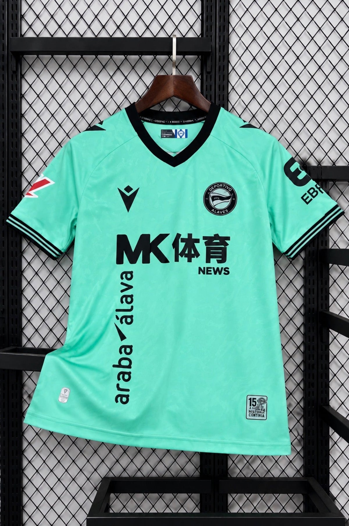 Deportivo Alavés third 2026-2027