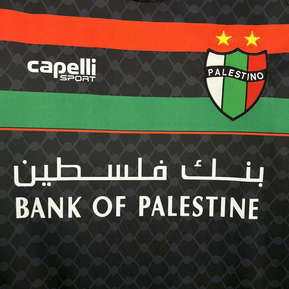 Palestine extérieur 2025-2026