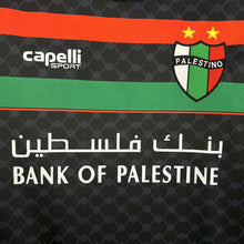 Palestine extérieur 2025-2026