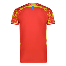 Congo (DRC) Third 2026-2027