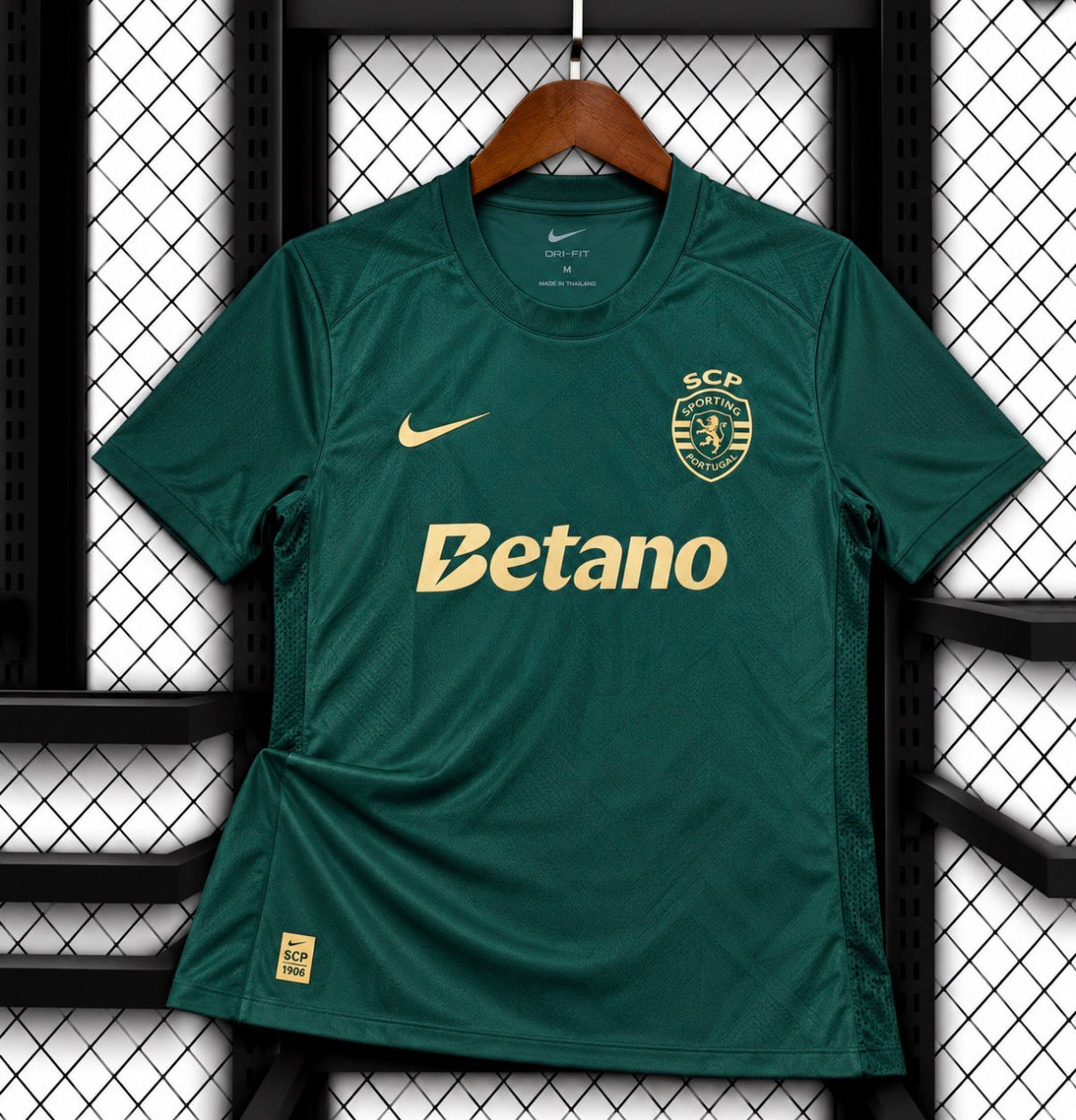 Sporting Lisbonne extérieur 2026-2027