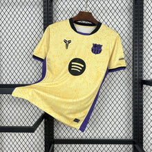 Barcelona (FCB) away 2025-2026