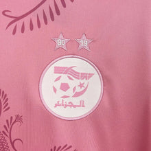 Algérie spéciale 2025-2026 Rose