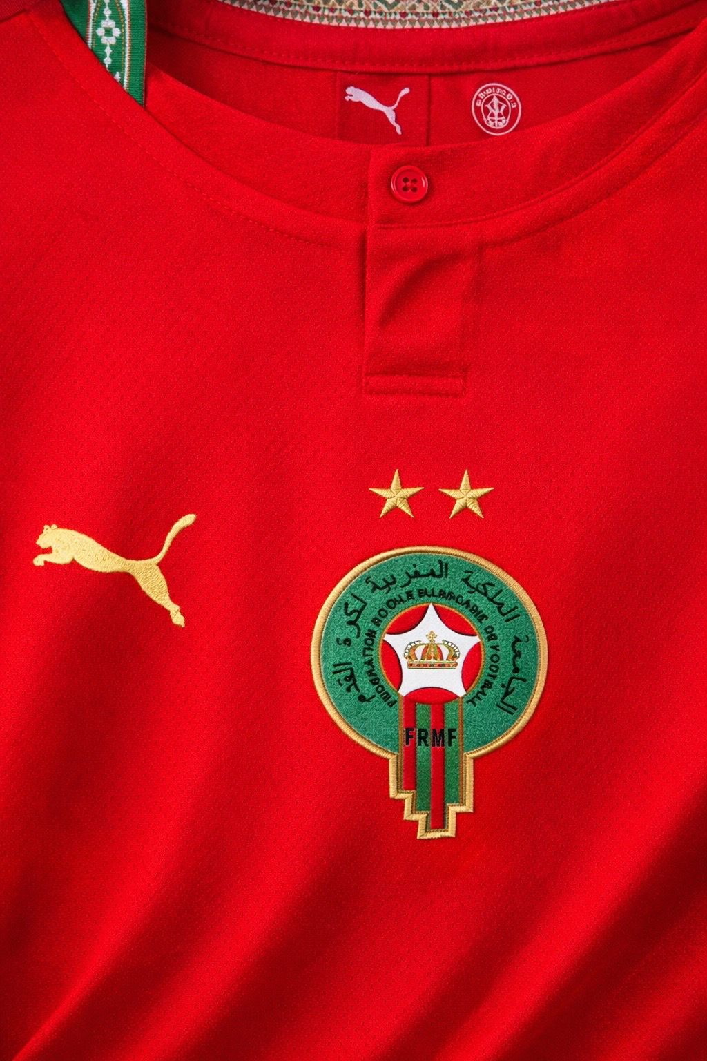 Marruecos en casa 2026-2027⭐️⭐️
