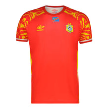Congo (DRC) Third 2026-2027