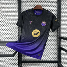 Barça (FCB) extérieur 2026-2027