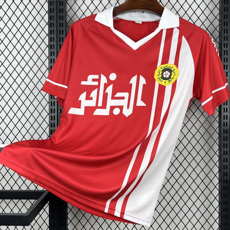 Camiseta retro de Argelia visitante 1986