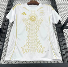 Argelia especial 2025-2026 Blanco