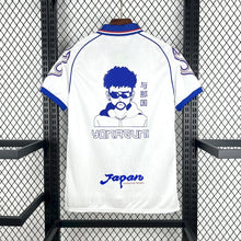 Retro Japon extérieur 1998