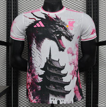 Japan Special 2025-2026 Rose