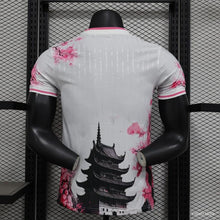 Japan Special 2025-2026 Rose