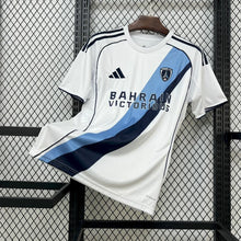 Paris FC extérieur 2025-2026