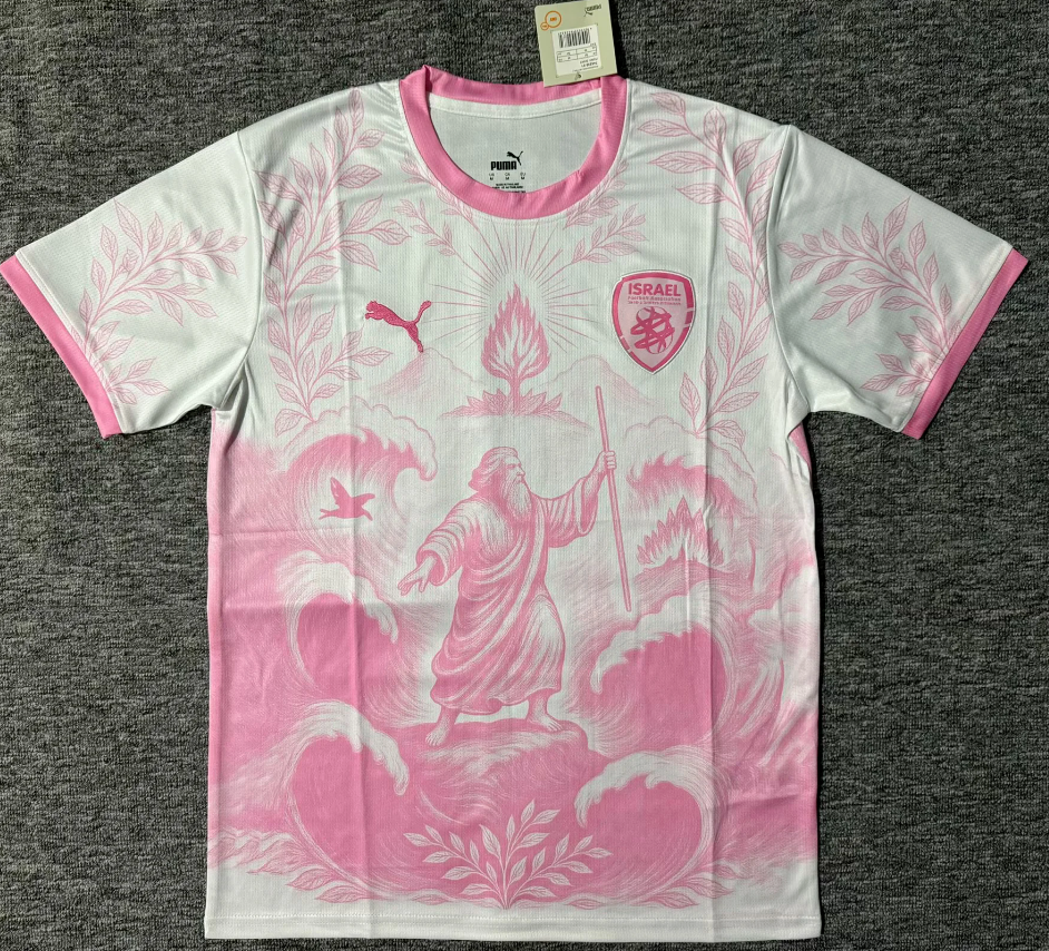 Israel spécial 2025-2026 rose