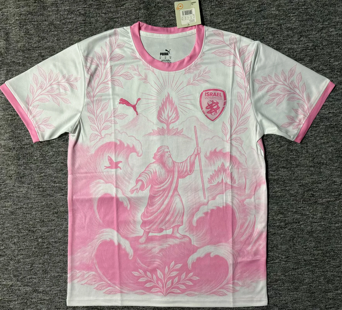 Israel spécial 2025-2026 rose