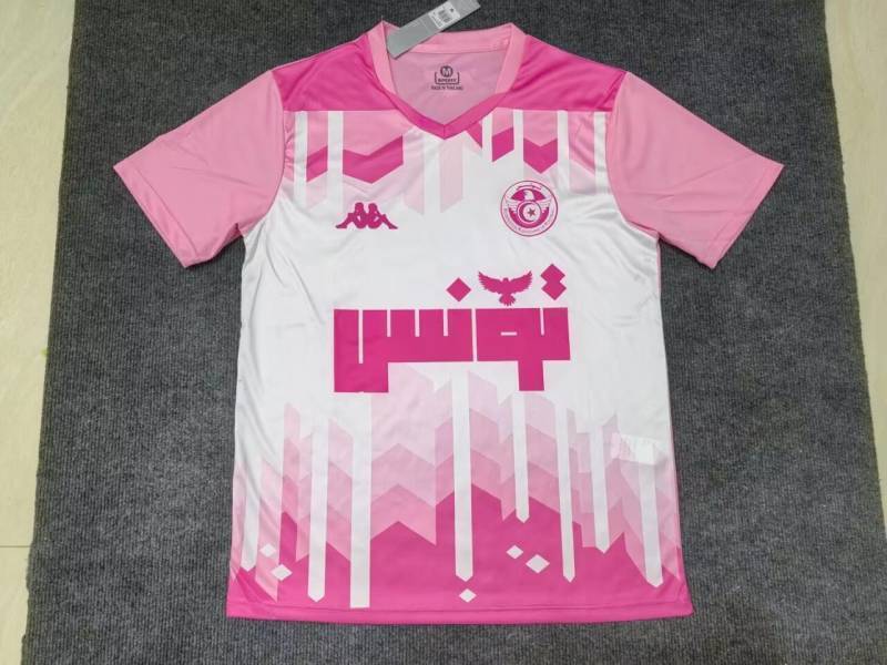 Túnez especial 2025-2026 Rosa