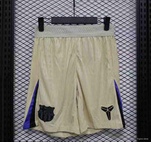 Barça (FCB) away shorts 2025-2026