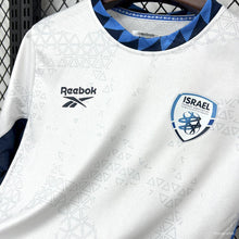 Israel home 2025-2026