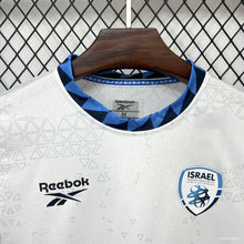Israel home 2025-2026