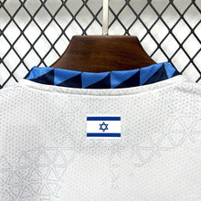Israel home 2025-2026