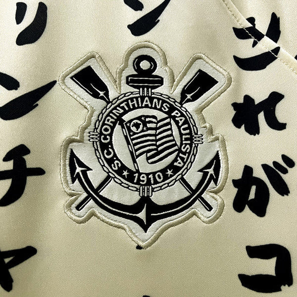Corinthians Tercera 2022-2023