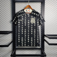 Corinthians Tercera 2022-2023 Negra