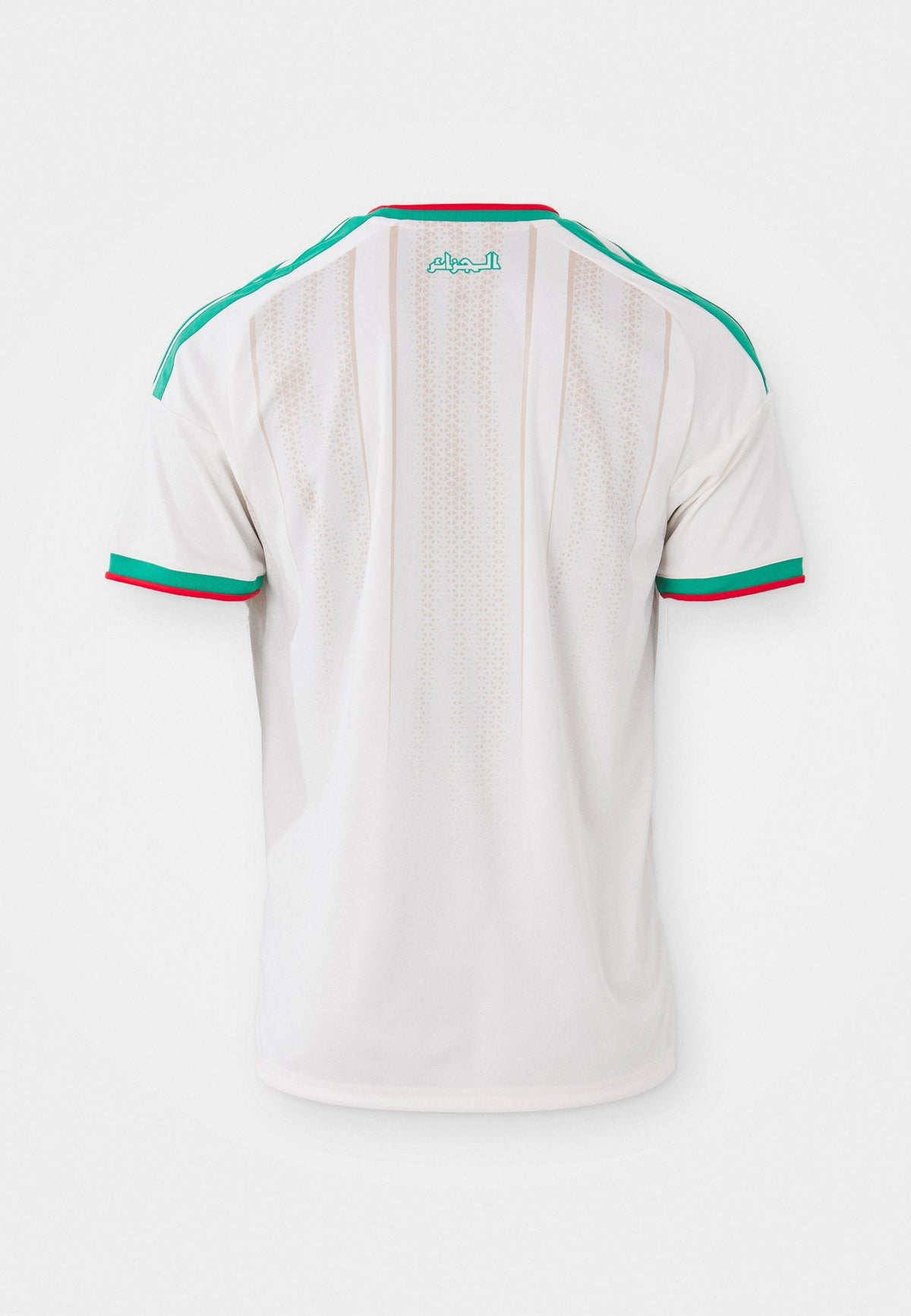 Algérie domicile 2026-2027
