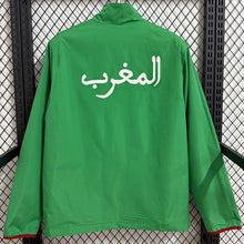 Veste Maroc Pre-match 2026 vert