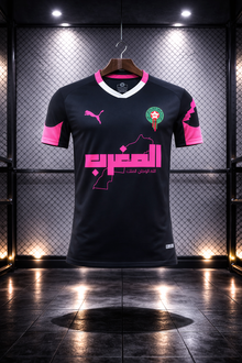 Maroc spéciale 2025-2026 Rose/Noir
