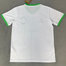 Brésil spéciale 2026-2027 blanc