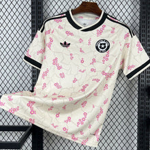 Chile away 2026-2027