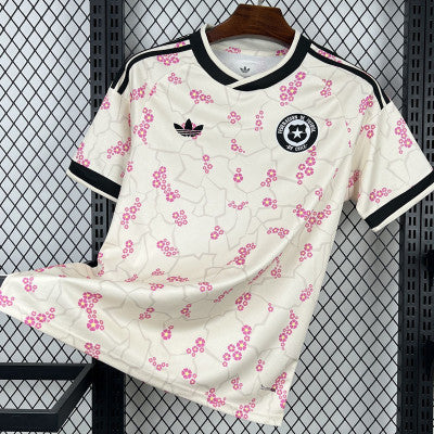 Chile away 2026-2027