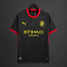 Girona extérieur 2026-2027